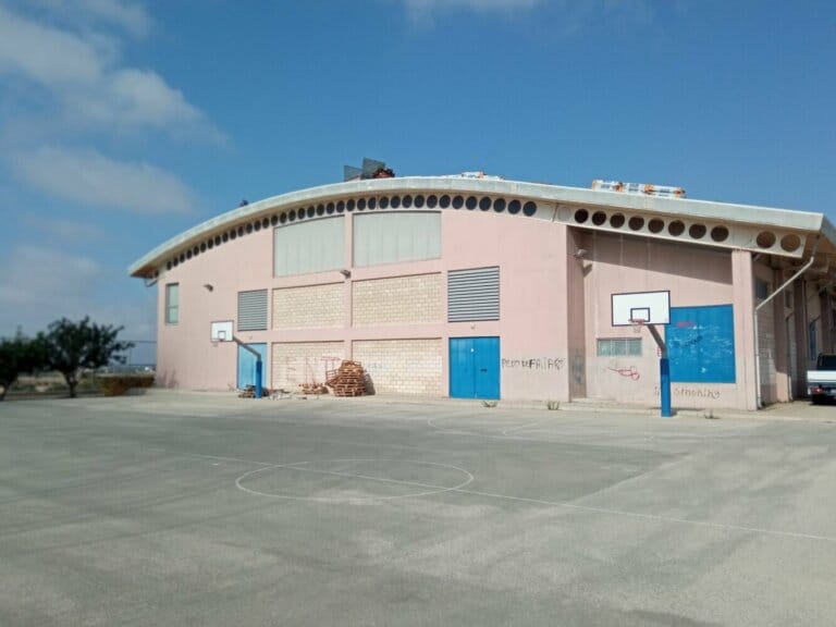 ΓΥΜΝΑΣΙΟ ΑΓΙΟΥ ΝΕΟΦΥΤΟΥ